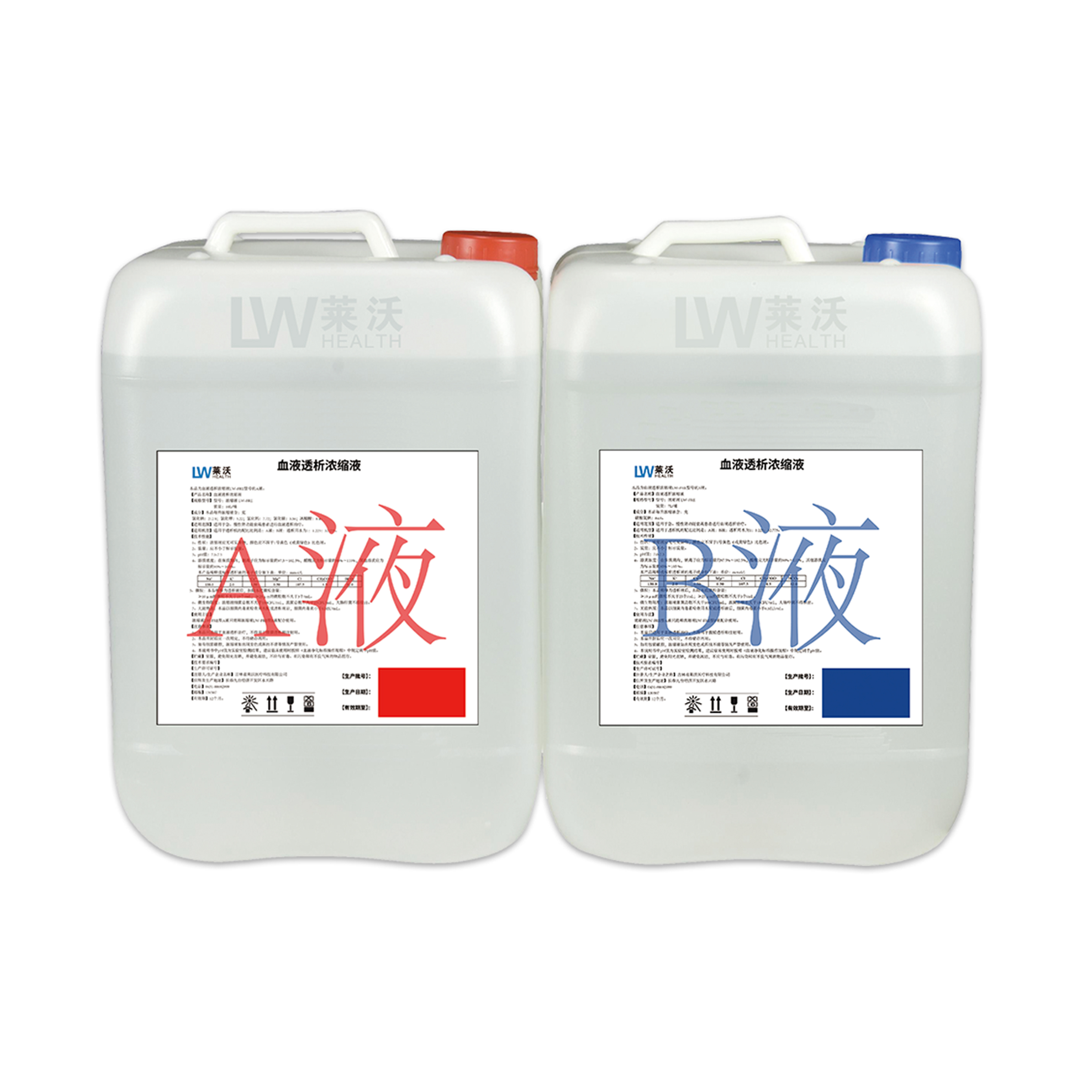 血液透析濃縮液A液B液